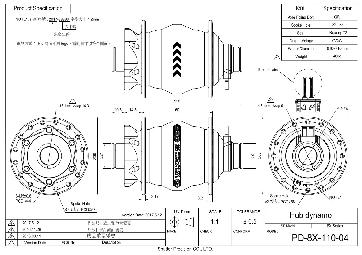 SP PD8x Boost Hub Dynamo -- 15x110 -- 6 Bolt ISO