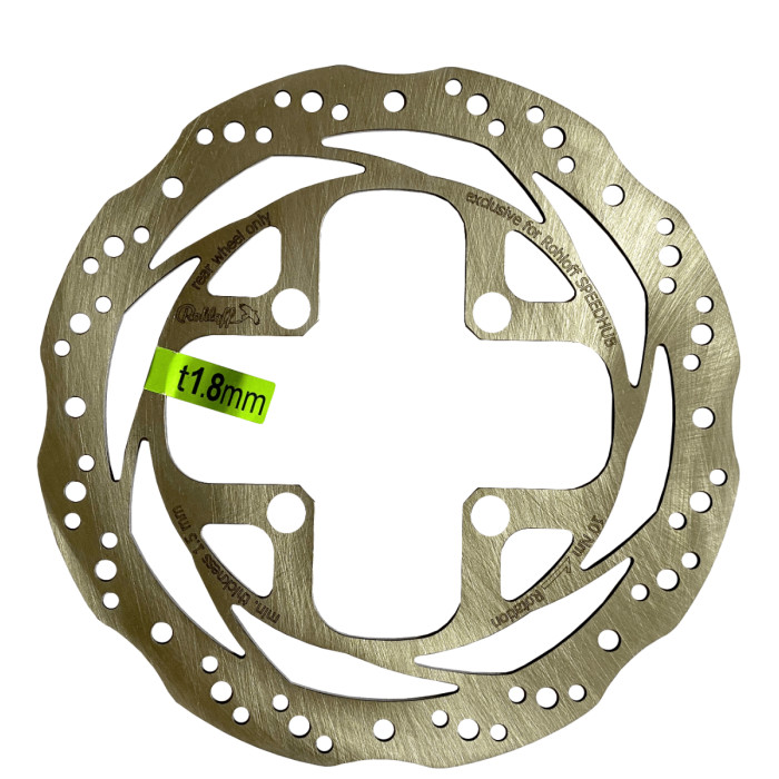 Rohloff Disc Rotor